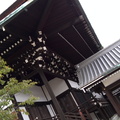 Kyoto Imperial Palace 2 006.jpg